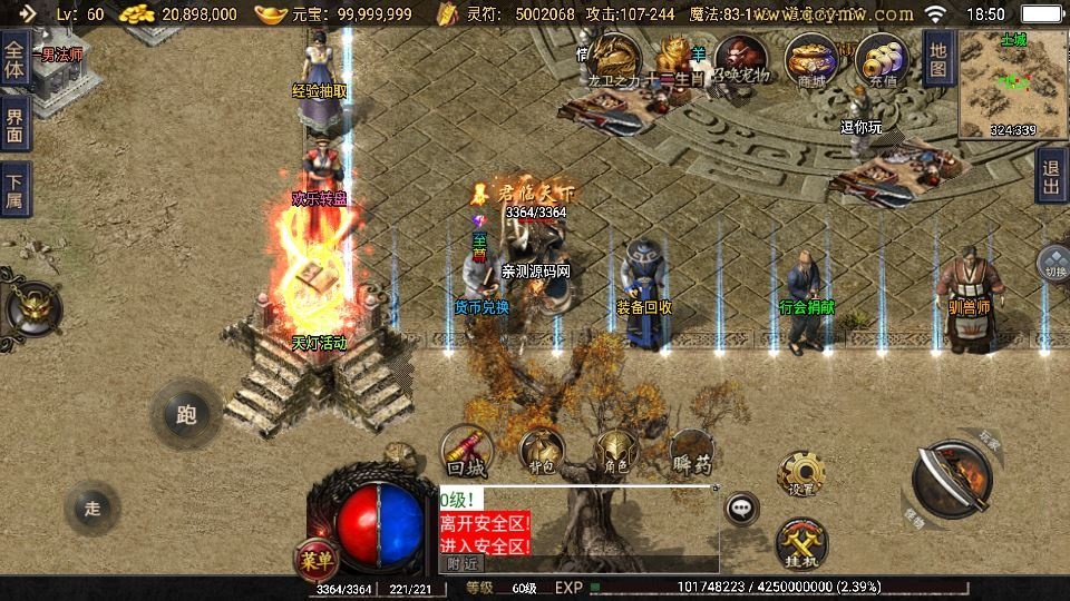 20260423124922992-下载 (12)