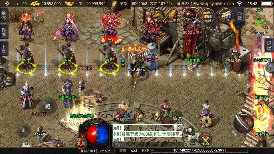 20260423124930585-下载 (18)