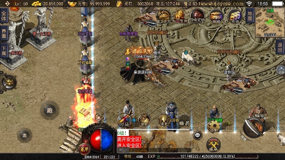 20260423124931237-下载 (15)