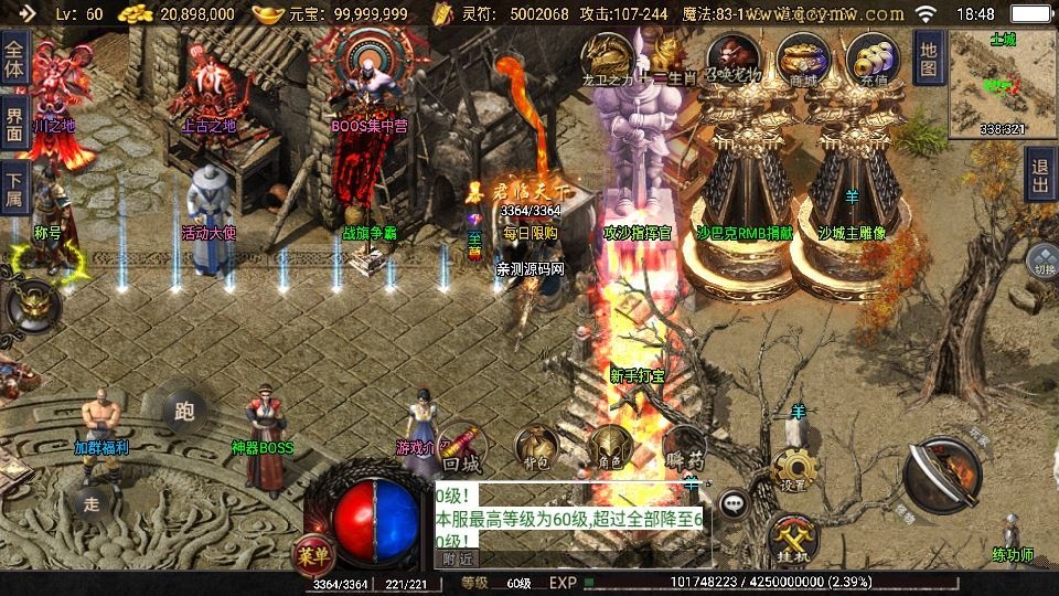 20260423124932125-下载 (17)