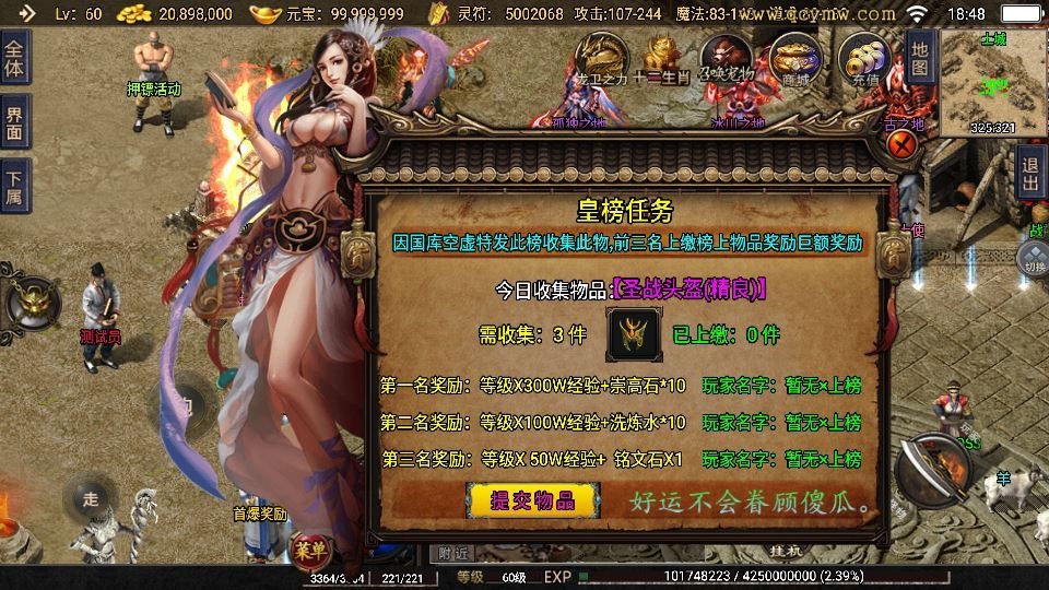 20260423124932943-下载 (16)