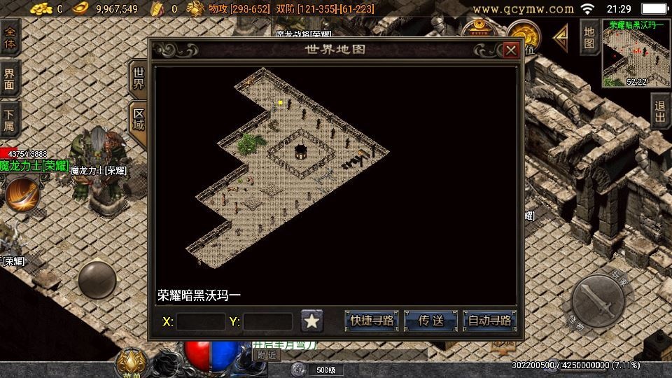 20260423125236629-下载 (2)