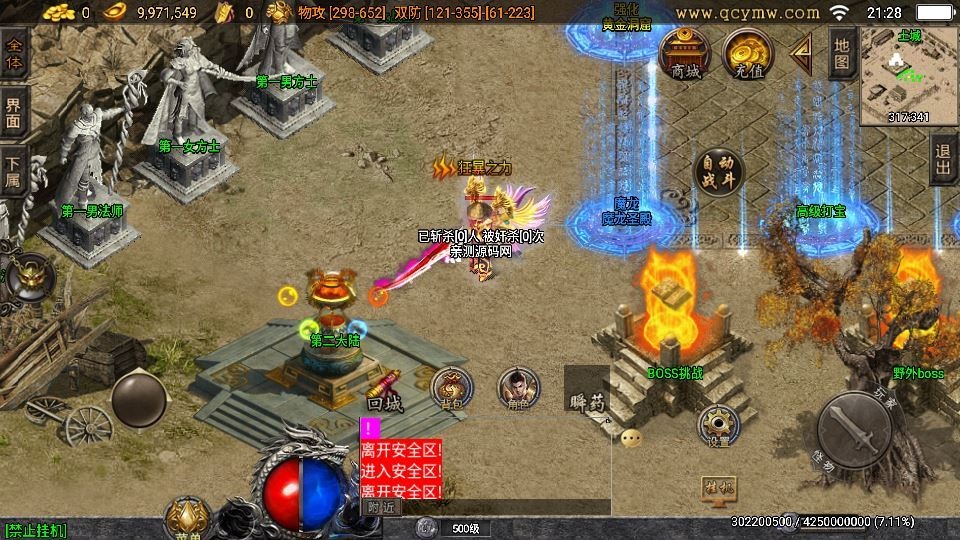 20260423125237118-下载 (3)