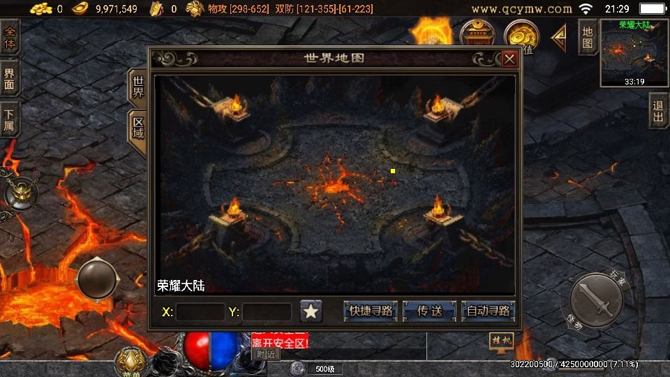 20260423125237202-下载 (4)