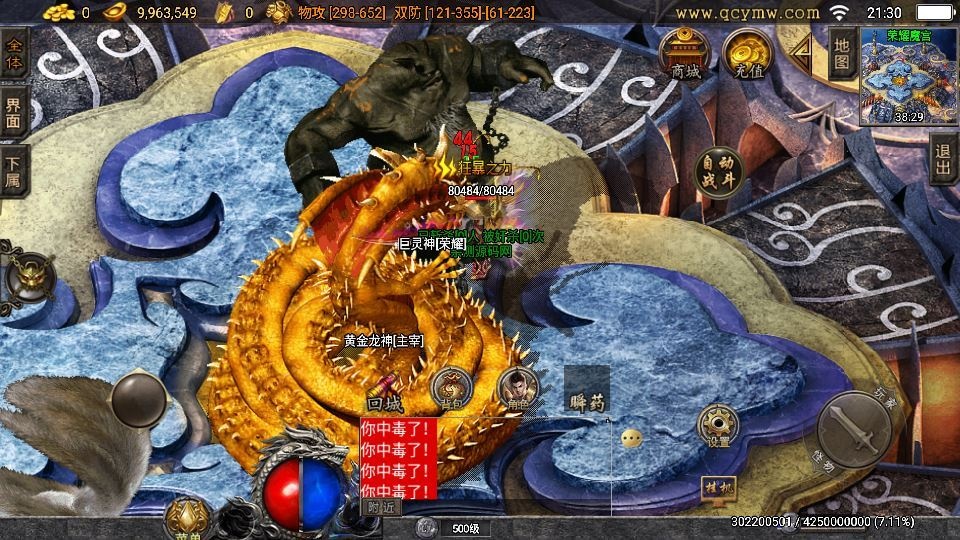 20260423125238596-下载 (6)