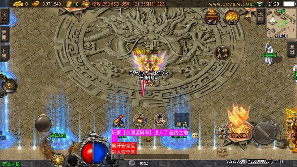 20260423125245748-下载 (7)