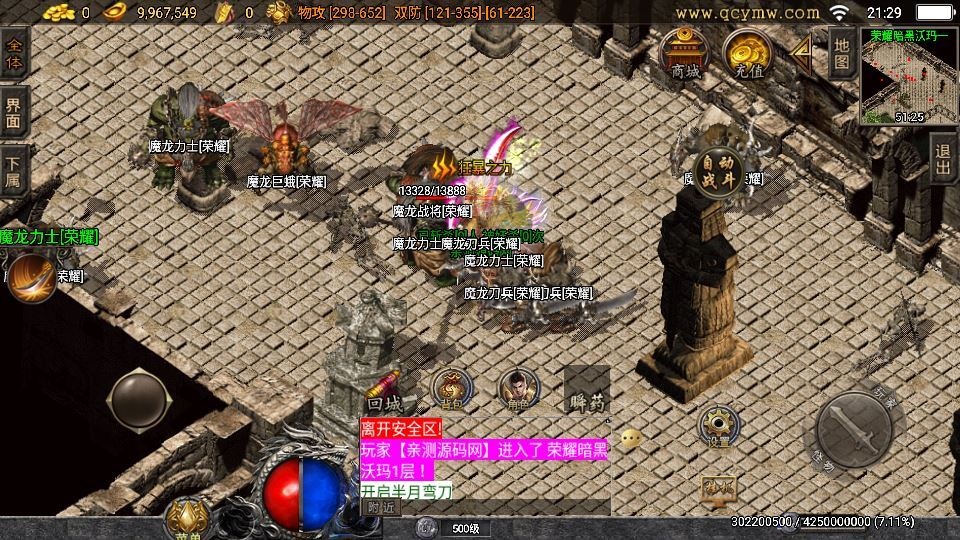 20260423125246316-下载 (8)