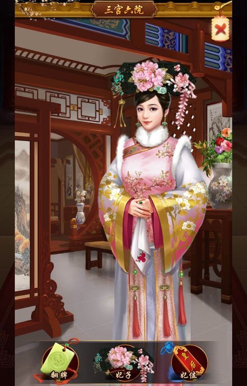 三网H5游戏【真龙天子H5内购版】2025最新整理Win一键服务端+GM邮件工具+简易安卓客户端+详细搭建教程-深夜源码网