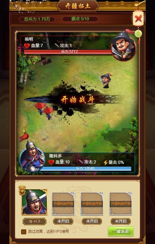 20260423125457531-下载 (2)