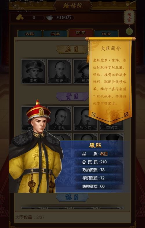 20260423125457754-下载 (1)