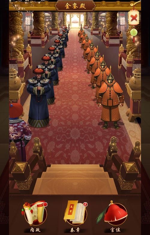 20260423125457820-下载 (3)