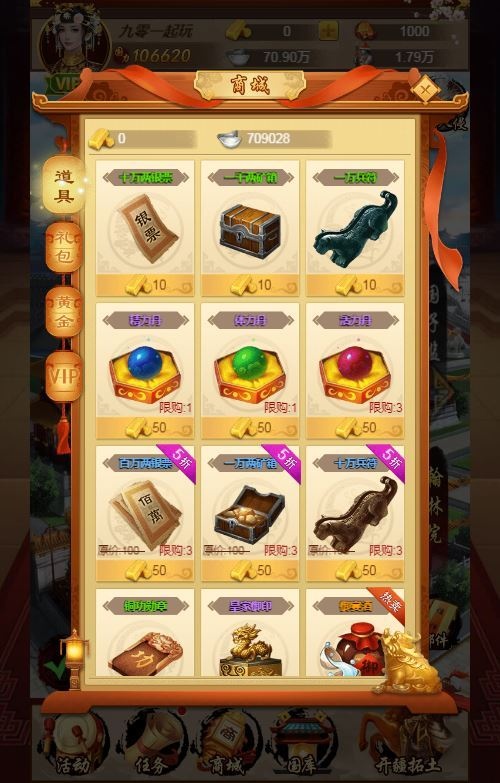 20260423125458431-下载 (6)