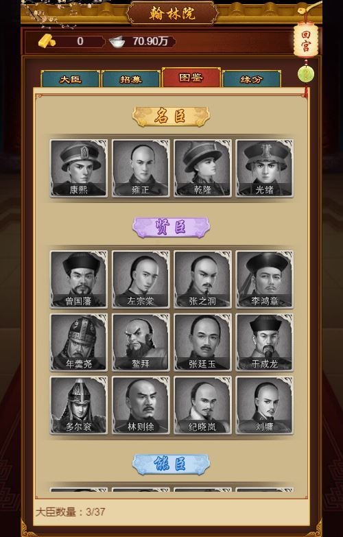 20260423125458734-下载 (5)