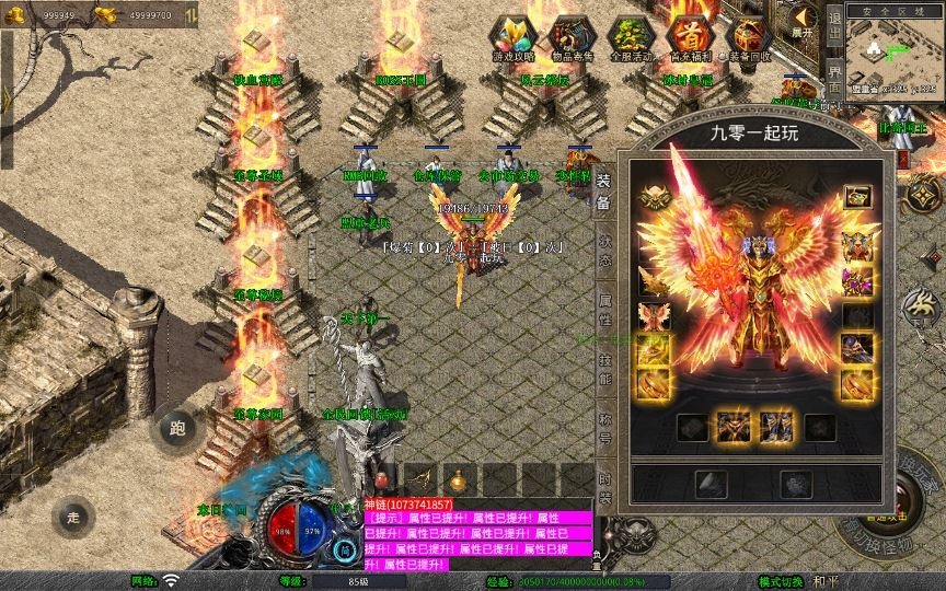 20260423130049927-下载 (1)