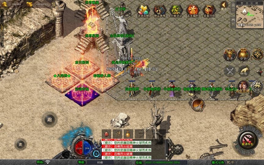 20260423130050295-下载 (2)