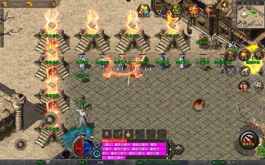 20260423130051160-下载 (3)