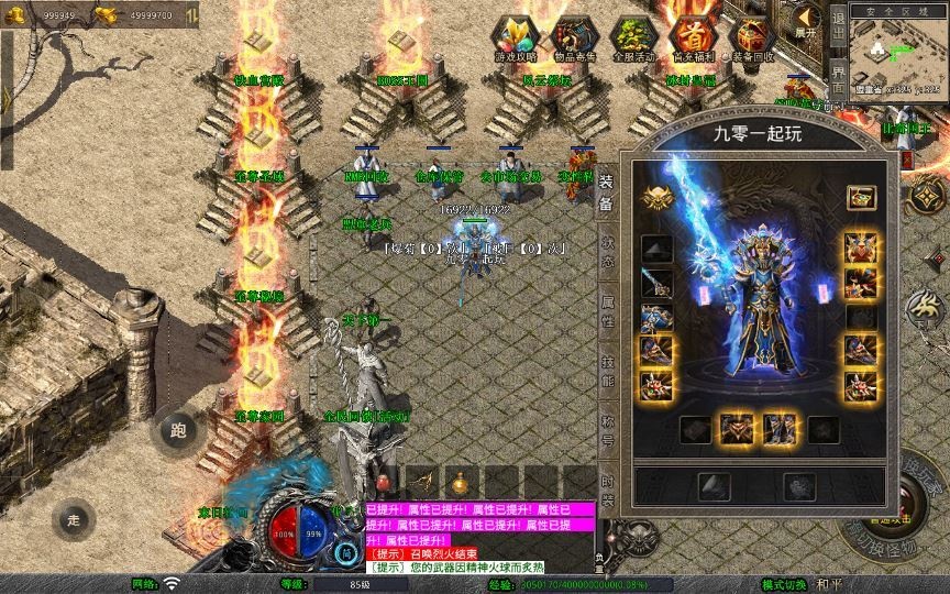 20260423130051935-下载 (4)