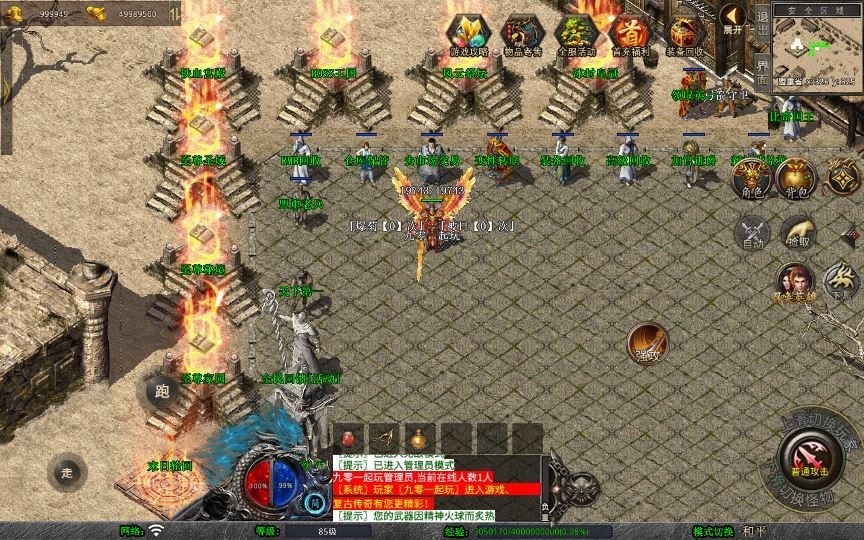 20260423130052788-下载 (6)