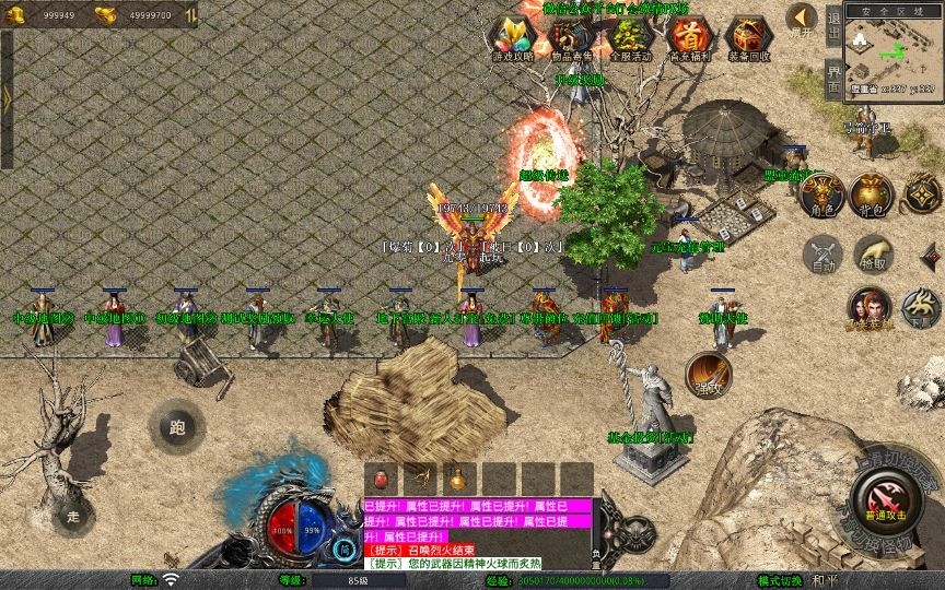 20260423130052917-下载 (5)