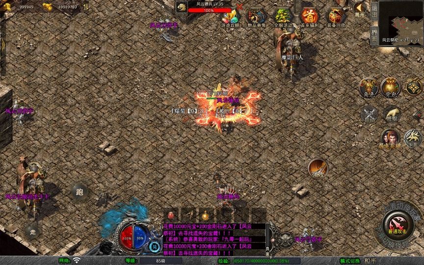 20260423130058510-下载 (7)