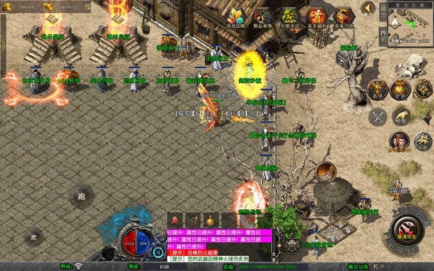 20260423130059345-下载 (9)