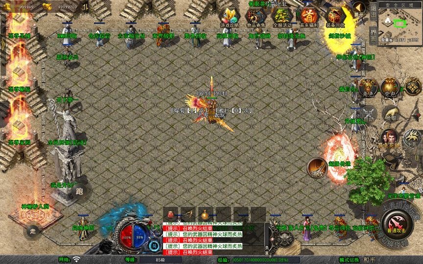 20260423130059436-下载 (8)