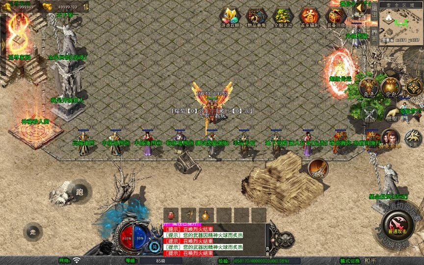 20260423130059595-下载 (10)