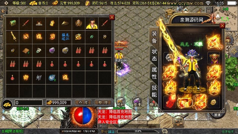 20260423130329572-下载 (6)