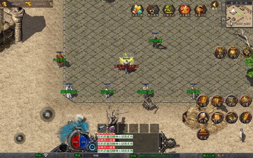 20260423130548974-下载 (1)