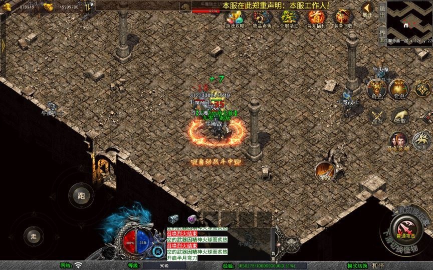 20260423130549311-下载 (4)