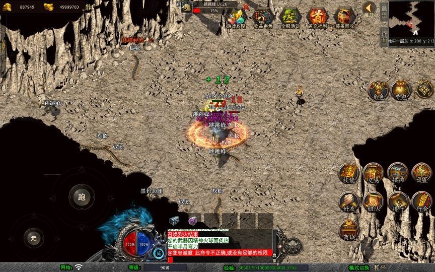 20260423130549951-下载 (2)