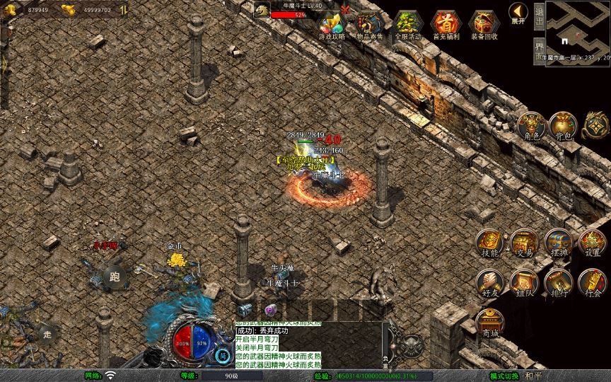 20260423130550445-下载 (6)