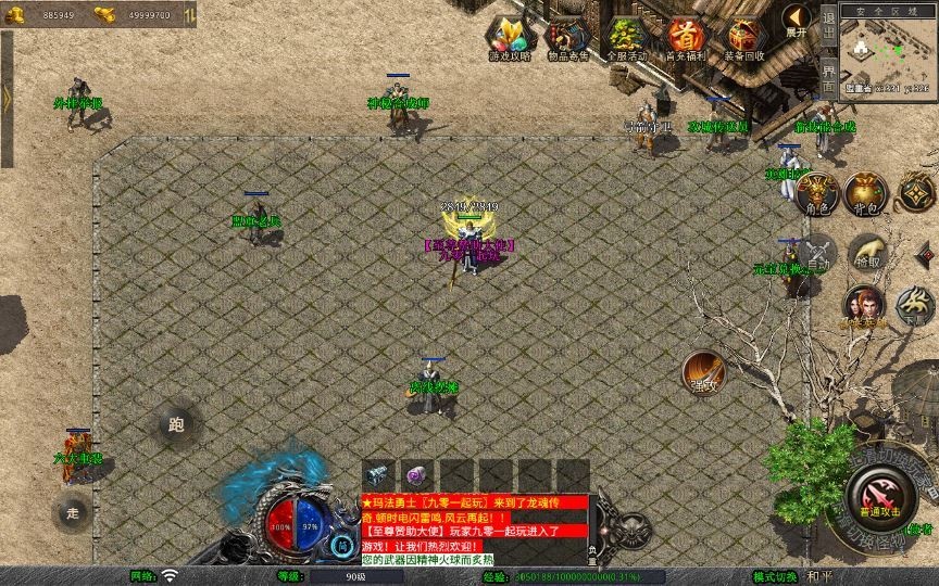 20260423130550869-下载 (5)