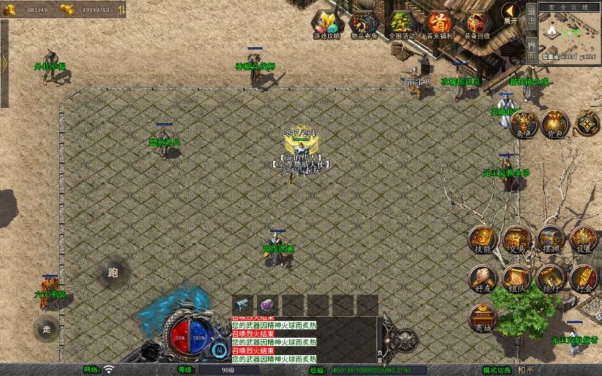 20260423130558284-下载 (9)