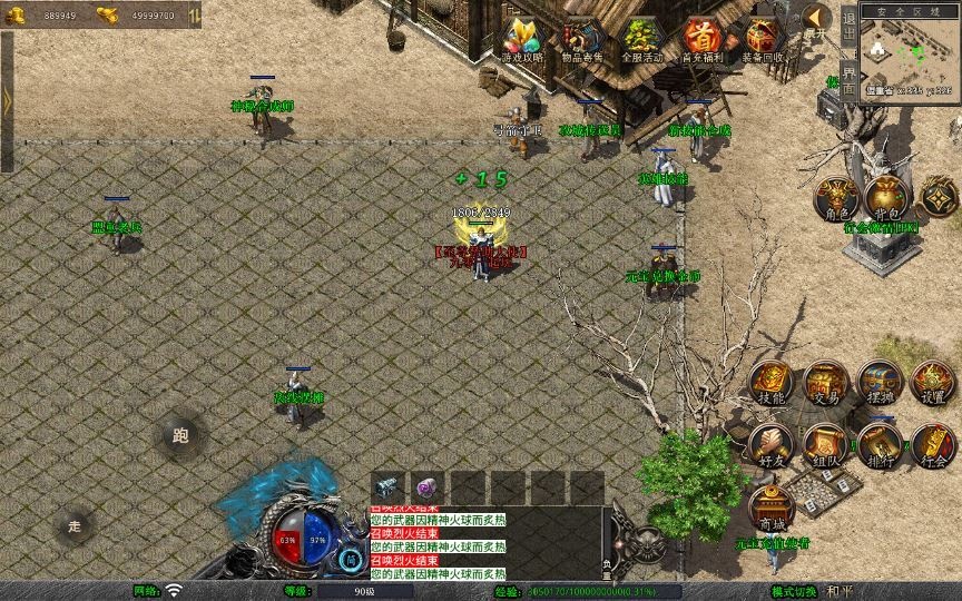 20260423130558605-下载 (7)