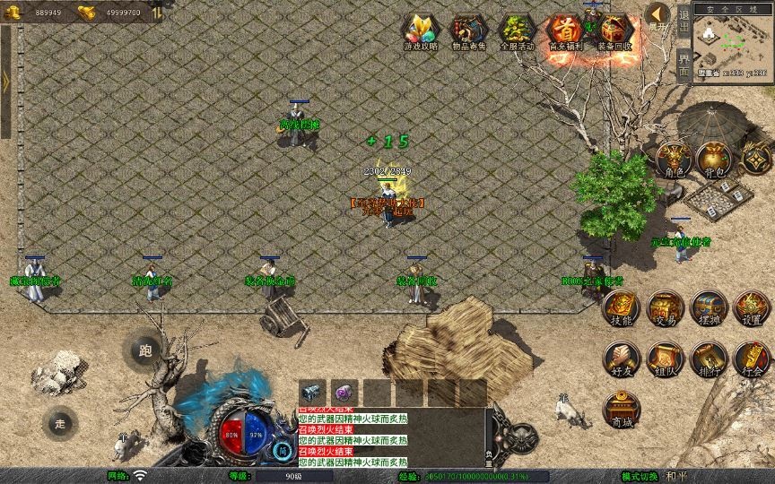 20260423130559823-下载 (10)