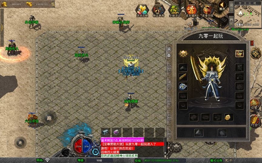 20260423130600600-下载 (11)