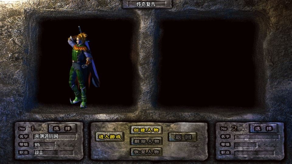 20260423130813564-下载 (1)