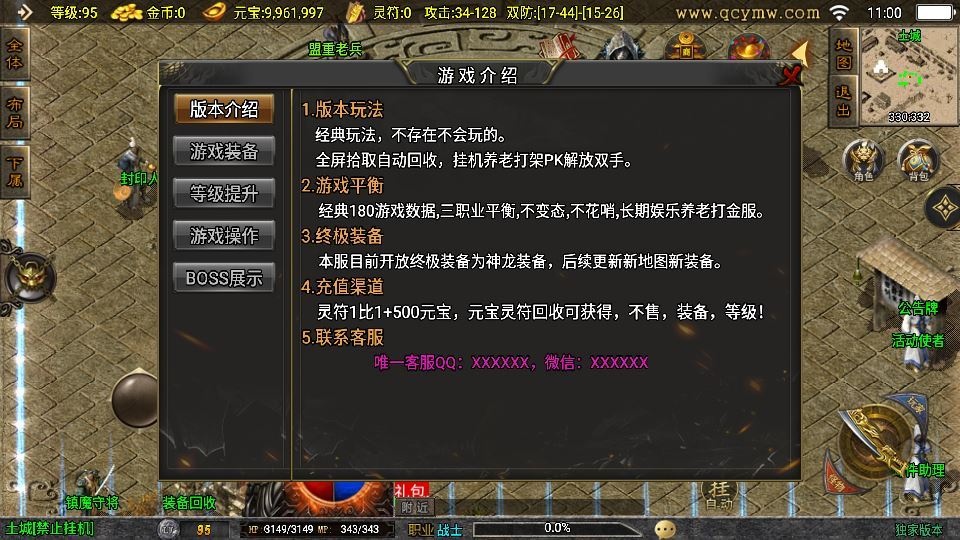 20260423130814128-下载 (2)