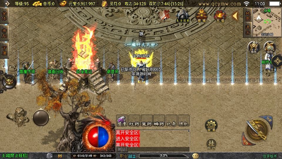 20260423130823779-下载 (4)