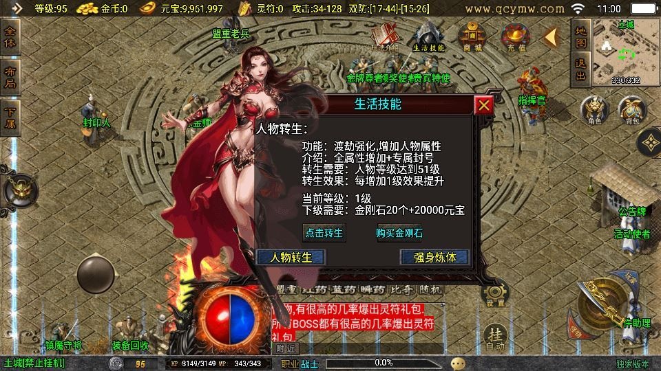 20260423130824172-下载 (7)