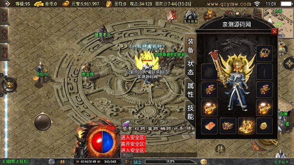 20260423130824313-下载 (5)