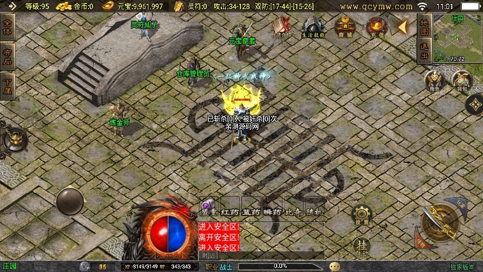 20260423130824576-下载 (6)