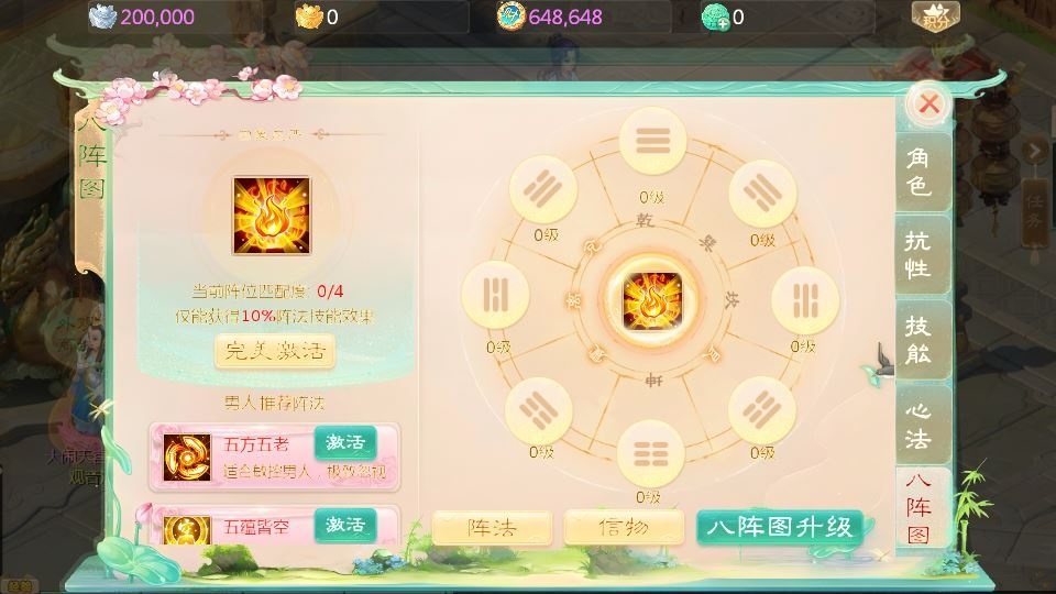 20260423131123263-下载 (2)