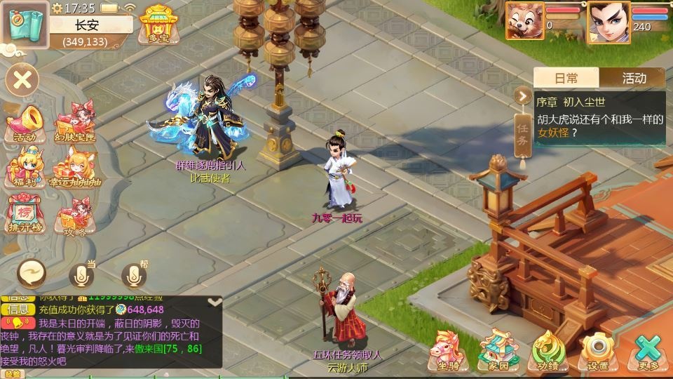 20260423131124870-下载 (7)