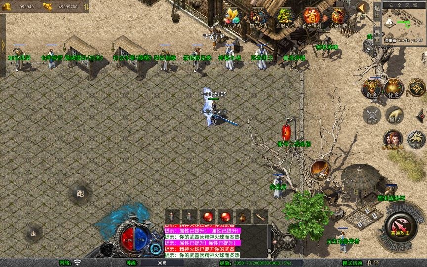 20260423182227116-下载 (1)