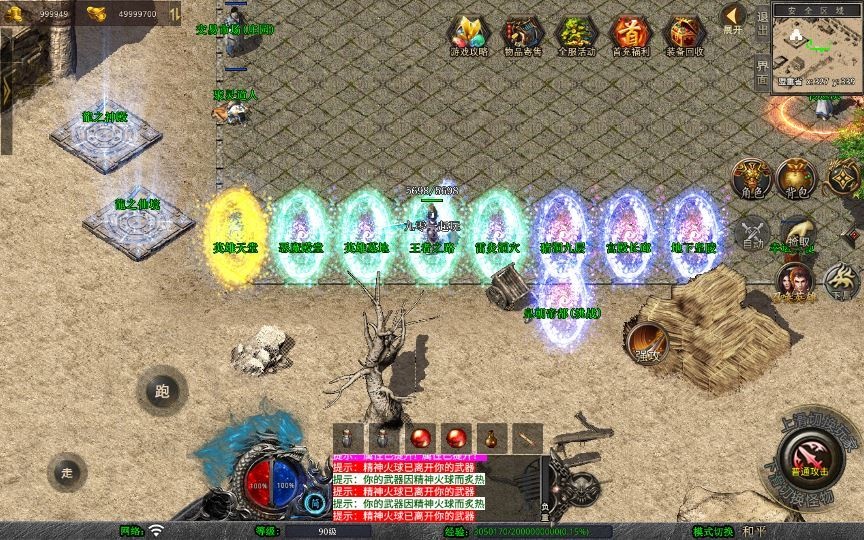 20260423182228180-下载 (2)