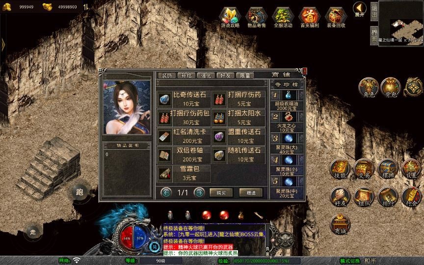 20260423182228379-下载 (4)