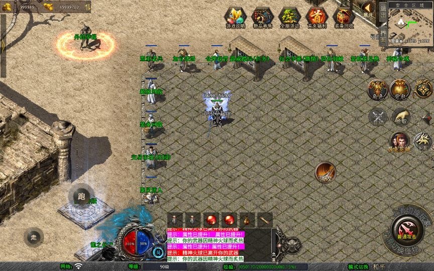 20260423182229723-下载 (5)