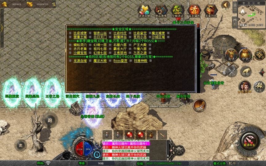 20260423182229875-下载 (3)